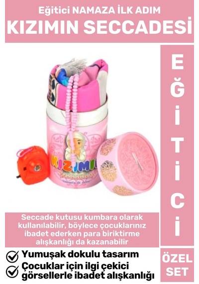 Çocuk İbadet Eğitici 3 Parça Seccade Tesbih Kumbara Tasarım Namaza İlk Adım Kızımın Seccadesi