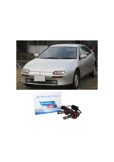 Mazda 323 Lantis Led Xenon Uzun Far Ampulü H1 Ultimate Yeni Seri Beyaz