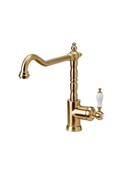 Ikea Glıttran Eviye Bataryası, Pirinç Rengi, 28 Cm