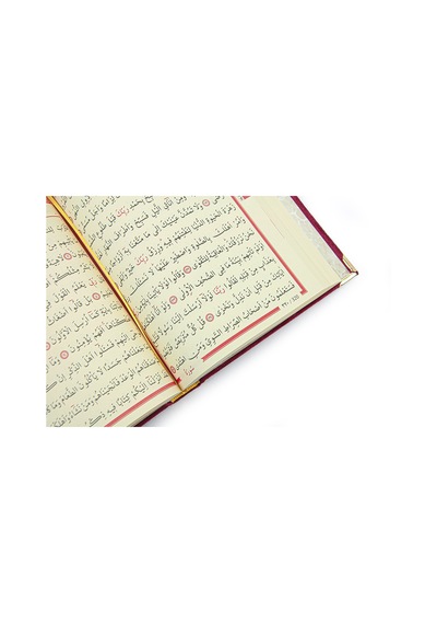 Masa Üstü Rahleli Kadife Kaplı Sandıklı Kuranı Kerim Seti - Rahiya Serisi Kırmızı
