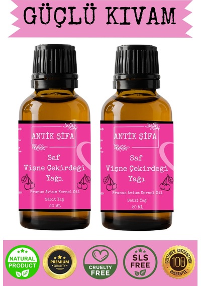%100 Saf Vişne Çekirdeği Yağı - 2 X20 Ml 20 ML