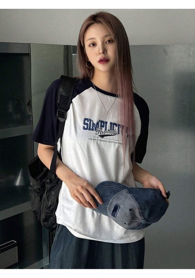 Simplicity Parçalı Süprem T-shirt - Beyaz Lacivert Baskılı Oversize Bisiklet Yaka Kısa Kol Tişört Beyaz-lacivert Simplicity Parçalı Süprem T-shirt - Beyaz Lacivert Baskılı Oversize Bisiklet Yaka Kısa Kol Tişört Beyaz-lacivert