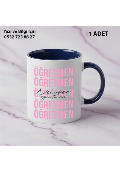 Öğretmenler Günü Hediyesi Öğretmene Özel Kupa Bardak -öğretmen Yazılı Şık Görünümlü Hediye Lacivert