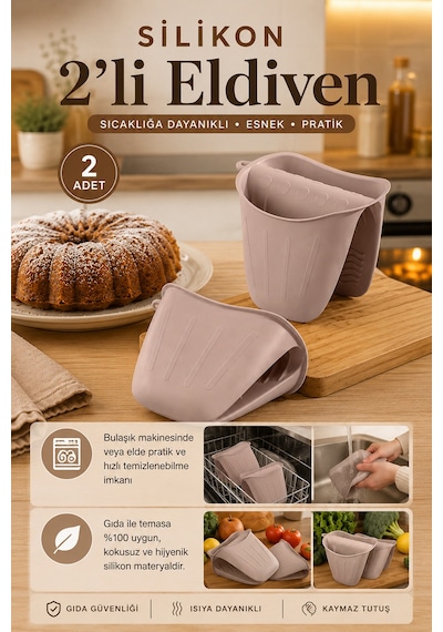 Perilla 33006-2 2'li Isıya Dayanıklı Silikon Fırın & Tencere Tutacağı Eldiven Seti Kapuçino Açık Kahve