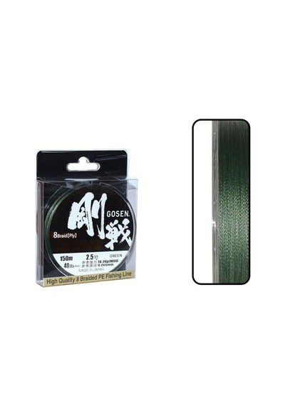 Gosen W8 Casting Pe 8 Örgü Spin İp Misina 150mt Yeşil 0.242 Mm - 2.0 Pe