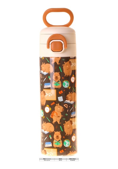 Kaukko Kids 520 Ml Clever Baskılı Kahverengi Erkek Çocuk Çelik Termos Matara Çift İçim Kilitli Kapak - L5387
