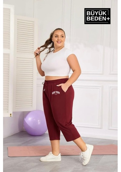 Superlife Süperlife Kadın Büyük Beden New York Baskılı Standart ®ular Kalıp Şort Spr25bsrk087 Bordo Superlife Süperlife Kadın Büyük Beden New York Baskılı Standart ®ular Kalıp Şort Spr25bsrk087 Bordo