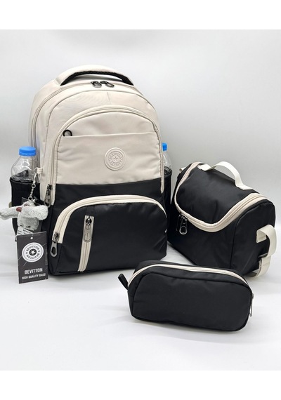 İlk Okul Çantası 3'lü Seti Unisex Çocuk İlkokul Çantası Bvt-8010 Bej-siyah Bej-bg58