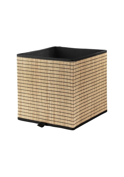Ikea Gnabbas Hasır Sepet Kahverengi 32X35X32 Cm 7697672043724