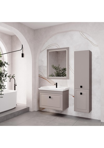 Denko Hana 80 Cm Bej Banyo Dolabı Takımı Ve Boy Dolabı Beyaz Denko Hana 80 Cm Bej Banyo Dolabı Takımı Ve Boy Dolabı Beyaz