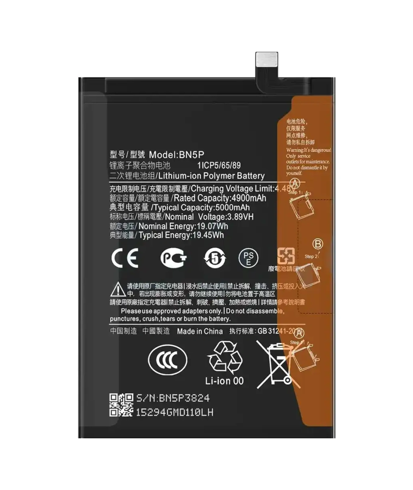 Teknonet Xiaomi Redmi 13 Uyumlu Nettech Bn5t 5000 Mah Batarya - Siyah