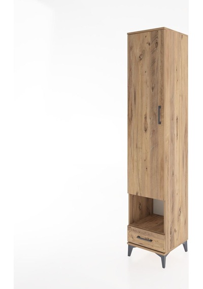 Hyperion Dolap 4 Raflı Tek Çekmeceli Tek Askılı 44x44x221 Çam-çam Atlas Çam