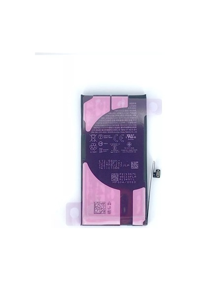 İphone 12 Pro Max Lityum Batarya