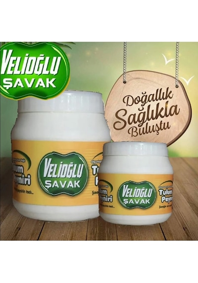 Velioğlu Şavak Tulum Peyniri 1 KG
