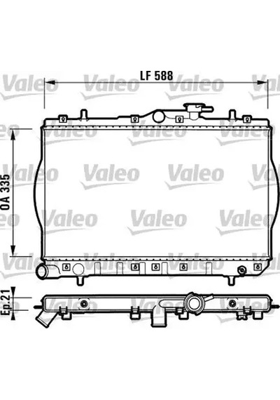 Valeo 732488 Motor Radyatoru 2531022005 2531022020 2531022025