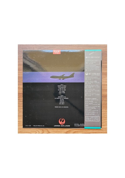Frederic Dard & His Orchestra International Airport 33'lük Lp Plak