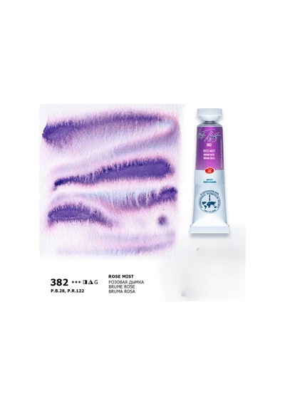 St. Petersburg White Nights Tüp Sulu Boya 10 Ml. 382 Rose Mist Çok Renkli
