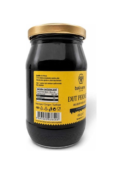 Yusufeli Dut Pekmezi 450 Gr.