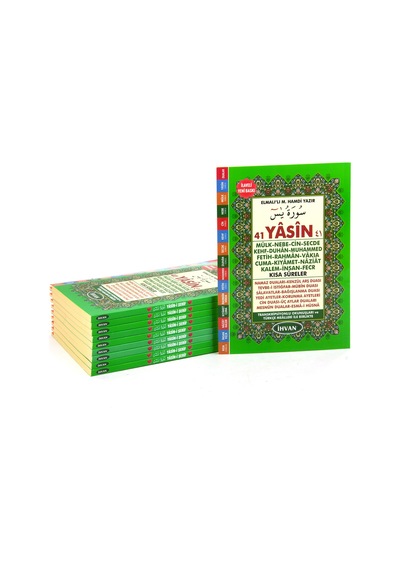 10 Adet Orta Boy 176 Sayfa Mevlüt Hediyesi Fihristli Yasini Şerif Kitabı