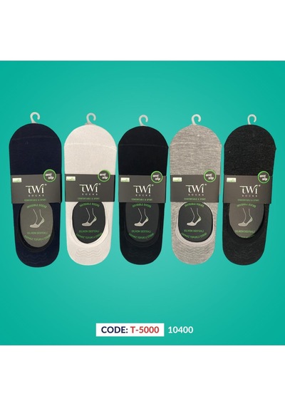 Twisocks Bambu Babet Premium Çorap 12'li - Karışık Gri