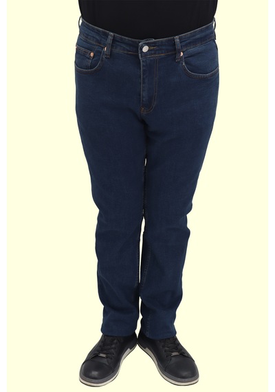 Denim Cartel Dmctekstil Erkek 1002 Yüksek Bel Normal Kesim Boru Paça Jean Pantolon Lacivert Denim Cartel Dmctekstil Erkek 1002 Yüksek Bel Normal Kesim Boru Paça Jean Pantolon Lacivert
