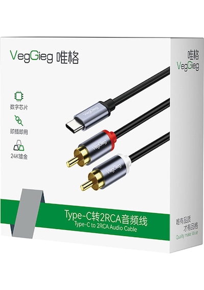 Veggieg Usb Type-c To 2 Rca Ses Kablosu 3 Metre