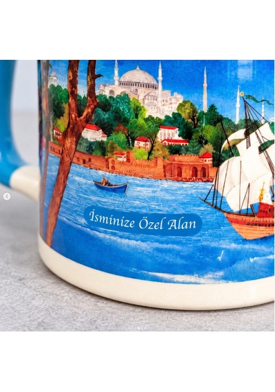 Boğazı Seyir Kupası Açık Mavi