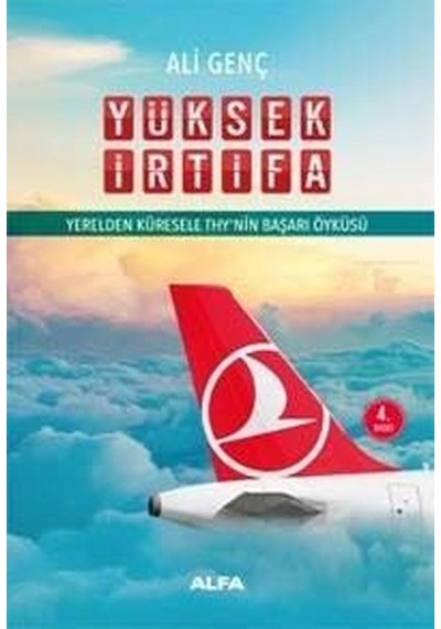 Yüksek İrtifa - Ali Genç - Alfa Yayıncılık