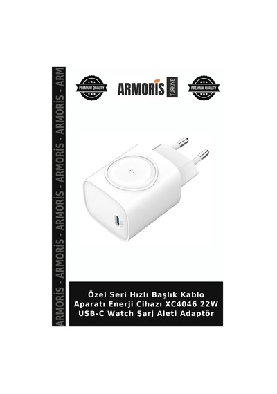 Özel Seri Hızlı Başlık Kablo Aparatı Enerji Cihazı Xc4046 22w Usb-c Watch Şarj Aleti Adaptör
