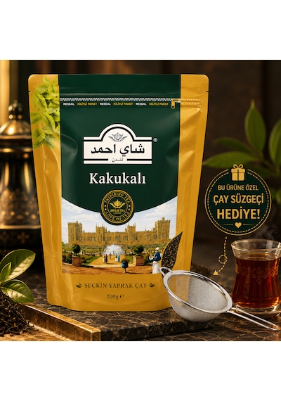 Kakuleli Siyah Çay 200 G + Çay Süzgeci Hediyeli