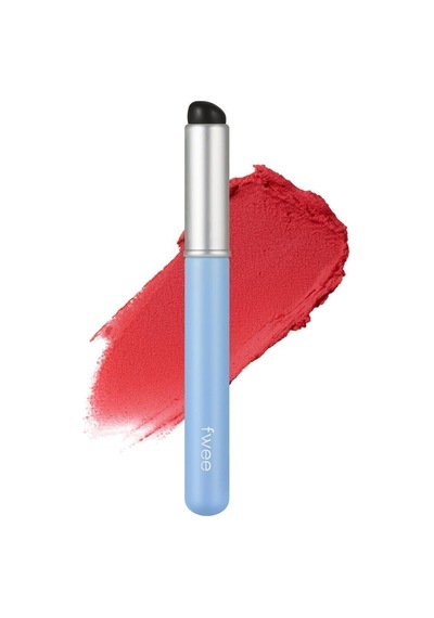 Fingerlike Silicone Lip Brush