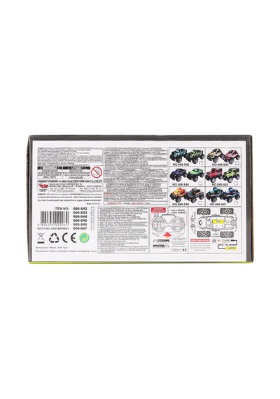 Syr-666-842-3-4-5-6-7 Kumandalı Şarjlı Rover Off Road Işıklı Araba 1:24 -vardem Oyuncak Çok Renkli