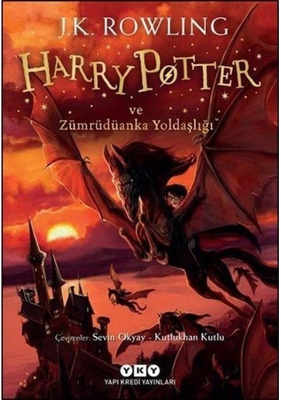 Harry Potter ve Zümrüdüanka Yoldaşlığı - 5. Kitap - J. K. Rowling - Yapı Kredi Yayınları
