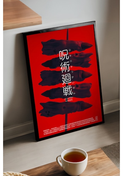Seven Samurai Siyah Ahşap Çerçeveli Poster, Dekoratif Film Duvar Tablosu