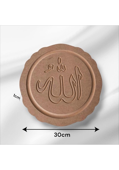 Ahşap-boyanabilir-yuvarlak-allah Yazılı Pano