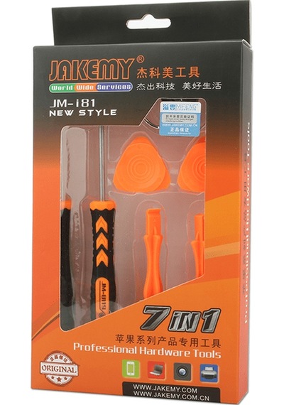 Jakemy 7 Parça Iphone Tamir Seti JmI81