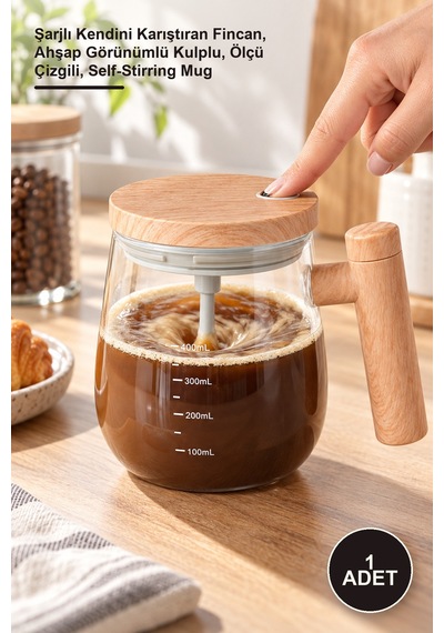 1 Adet Otomatik Karıştırıcılı Cam Kupa Şarjlı Kendini Karıştıran Fincan, Ahşap Görünümlü Kulplu, Ölçü Çizgili, Self-stirring Mug
