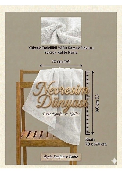 Eco Lounge Prime Havlu 70x140 Beyaz