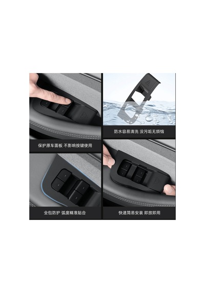 Red Lion Parts Tesla Model Y Juniper 2025+ Uyumlu Silikon Cam Açma Düğme Paneli Koruyucu Seti 4 Parça