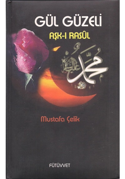 Gül Güzeli