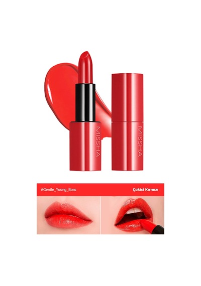 Yoğun Pigmentli Besleyici Nemli Bitişli Ruj Dare Rouge Sheer Sleek 05gentle Young Bos Çok Renkli