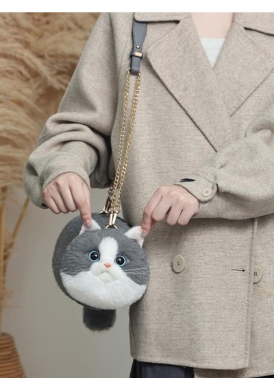 Bear & Deer Pelüş Kedi Şeklinde El Çantası Gri - Bd-cat005 Gri