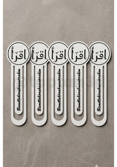 5'li Paket "oku" Yazılı Ayraç, Besmele Yazılı Kuran Ve İslami Dini Kitap Ayracı, 17cm
