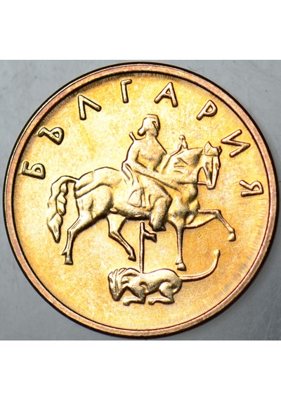 Bulgaristan 5 Stotinki 2000 Çil -