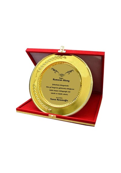 Kişiye Özel Baskılı Kırmızı - Lacivert Kutu 25 Cm Tabak Plaket 30,5x30,5x5,5 Cm Gümüş - Gold