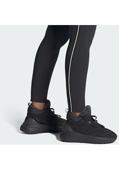 Adidas X Plrboost Puffer Kadın Outdoor Ayakkabı C-adııf8139b10a00 Siyah