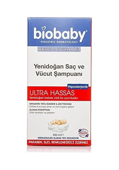 Yenidoğan Saç Ve Vücut Şampuanı, 200ml Açık Bej