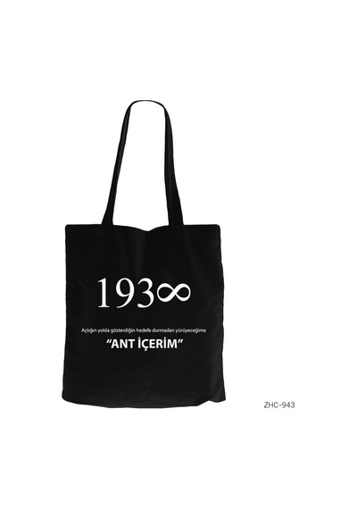 Atatürk 1938 - Ant Içerim Siyah Kanvas Bez Çanta Siyah
