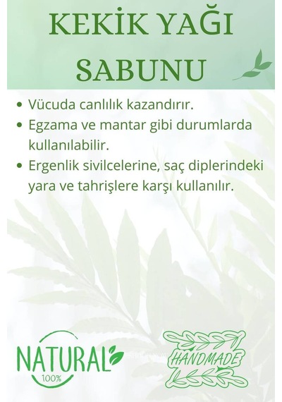 Hediyelik Kekik Yağı Sabunu El Yapımı Doğal Paletli 110 G