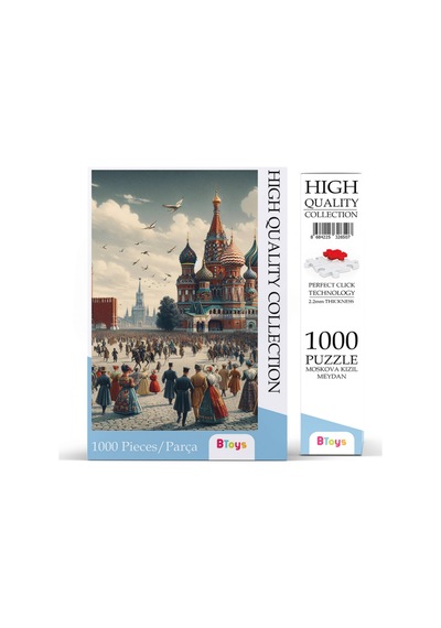 Btoys Puzzle 1000 Parça Moskova Kızıl Meydan 326507